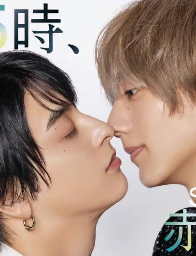 电影:25时,赤坂见第二季