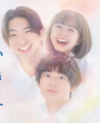 电影：奉上美味的离婚