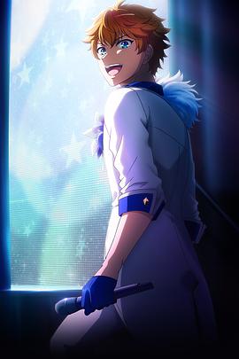 电影：偶像进行曲