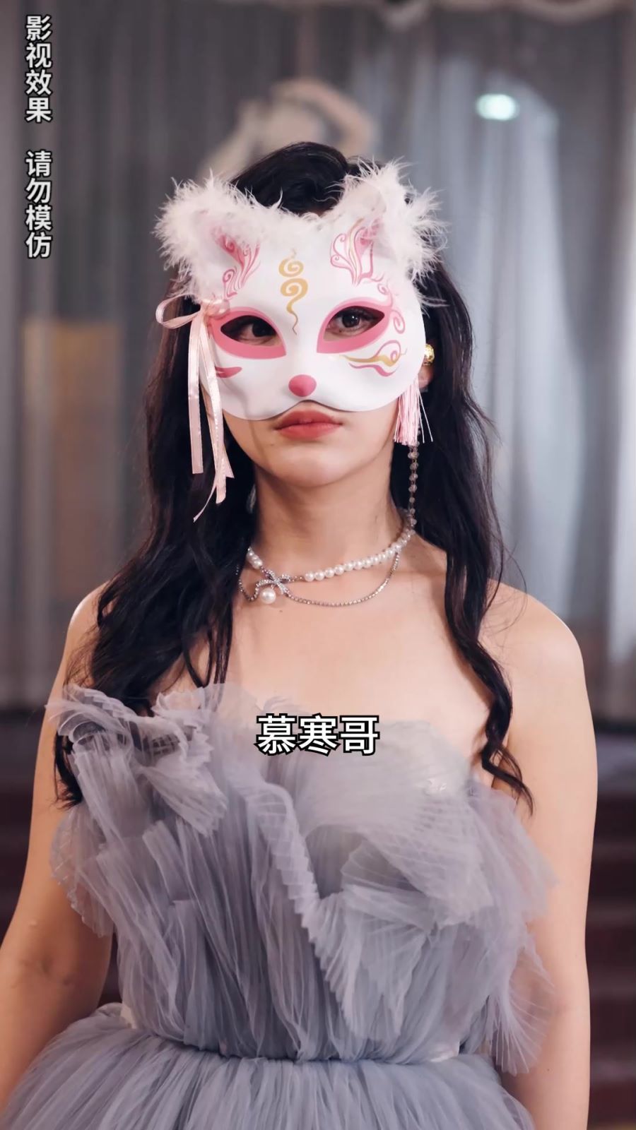 电影：冷总的绝情前妻