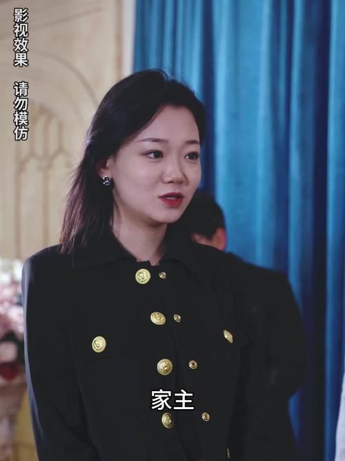 电影：爱上冰山女总裁