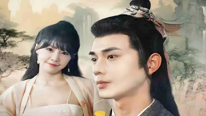 电影：逍遥小书生