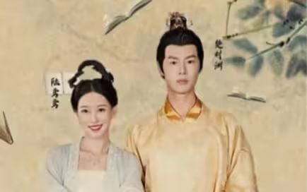 电影：穿书后我在后宫当宠妃