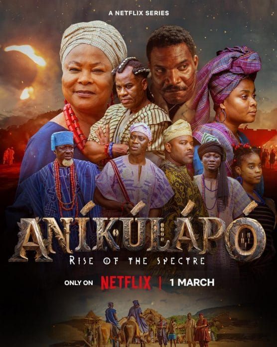 电影：阿尼库拉波 幽魂崛起 第一季