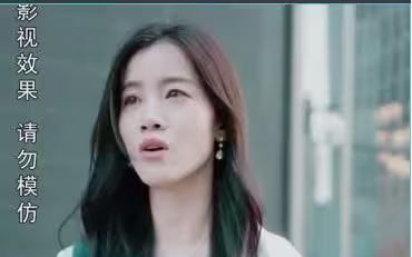 电影：我在娱乐圈跟霸总隐婚