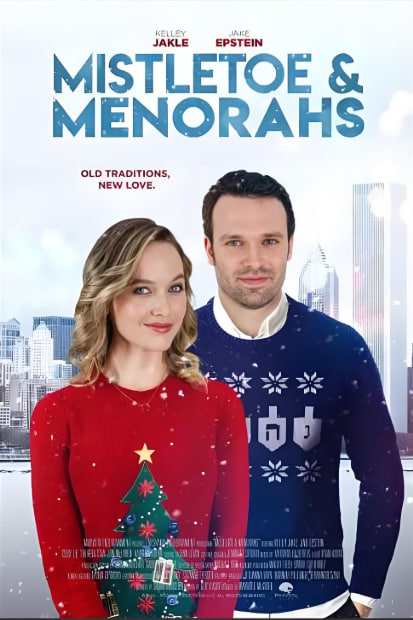 电影：愉快的节日