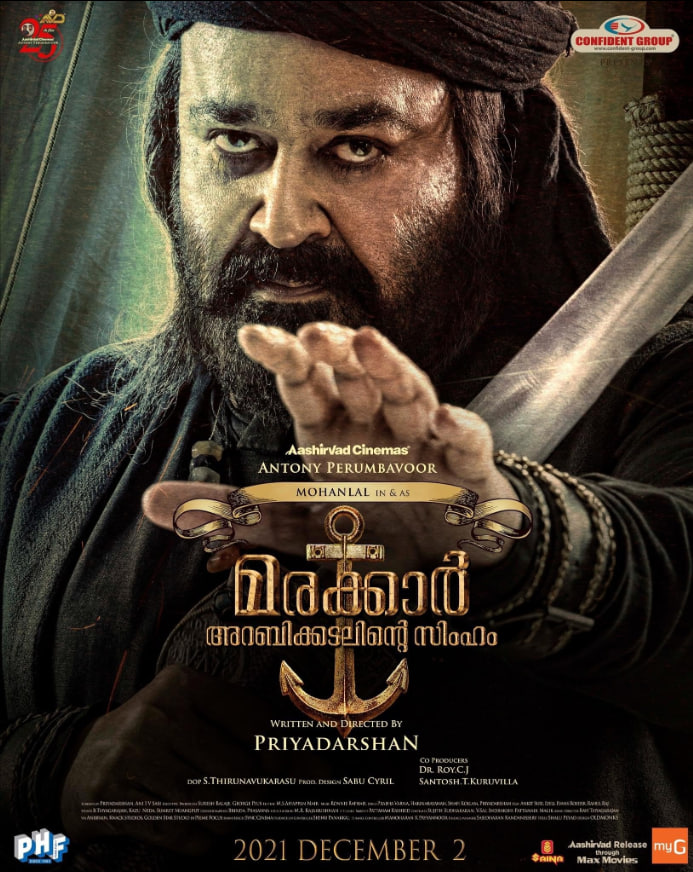 电影：马拉喀尔：阿拉伯海狮