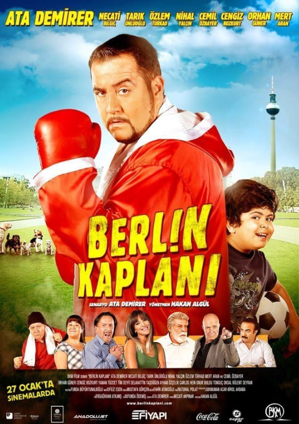 电影：柏林卡普拉尼