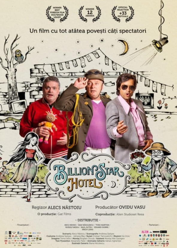 电影:Billion Star Hotel