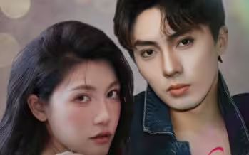 电影：闪婚后金主老公有了读心术