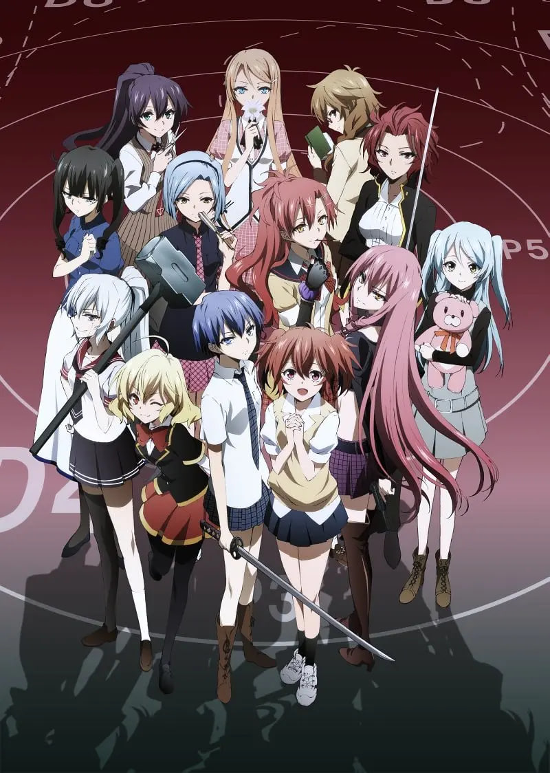 电影：恶魔之谜