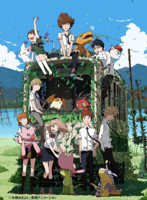 电影:数码宝贝大冒险tri. 第6章:我们的未来