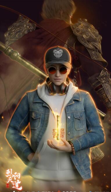 电影：烈阳天道