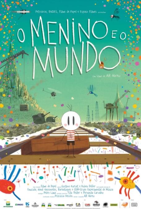 电影:男孩与世界