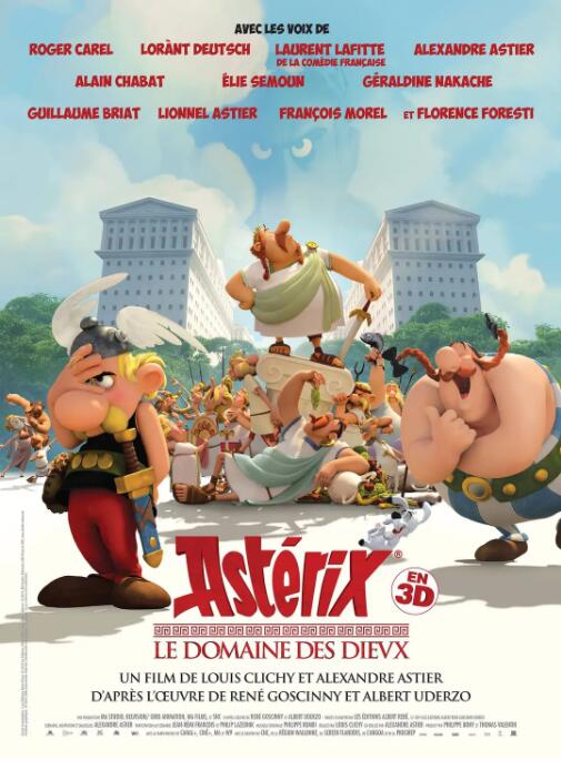 电影：阿斯特里克斯历险记：诸神之宫殿