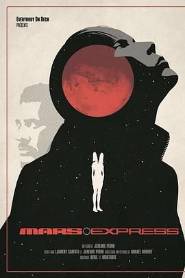 电影:火星特快