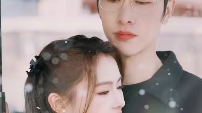 电影：恰好你爱我