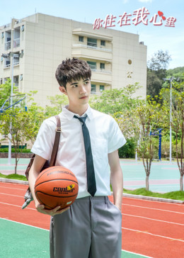 电影:你住在我心里