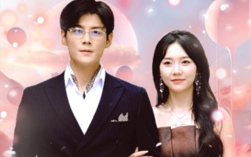 电影：爱你来日方长