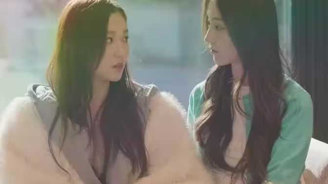 电影：我的男友是财神