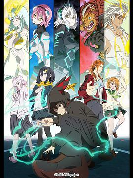 电影：创之界限