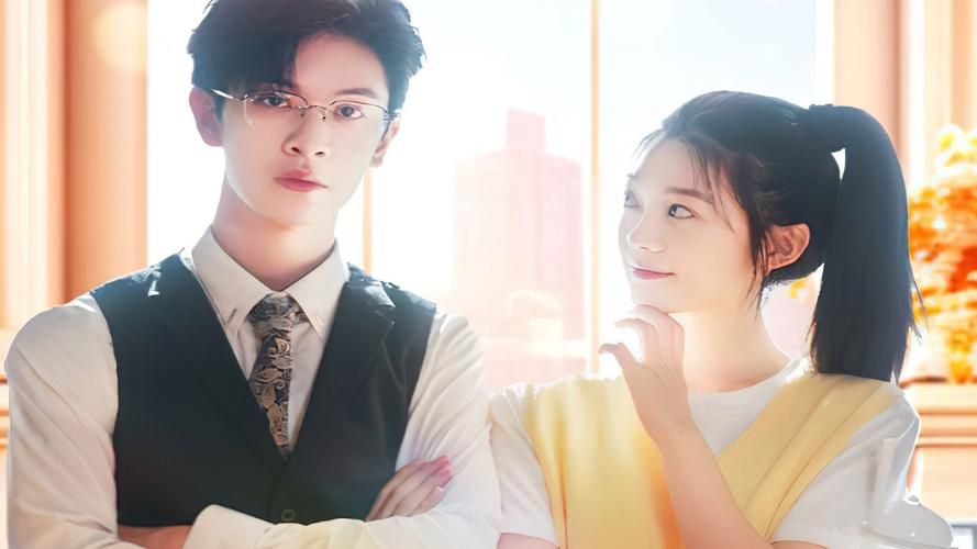 电影：换身娇妻不可欺