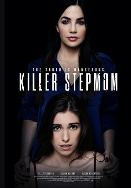 电影:杀手继母