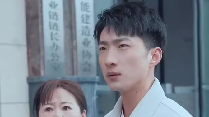 电影:逆袭狂飙我为王