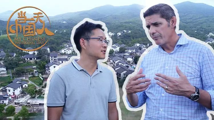 电影:当一天中国人 第三季