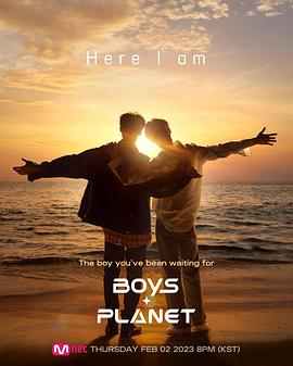 电影：Boys Planet