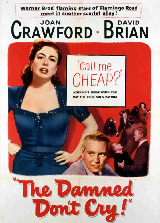 电影:该死的人别哭