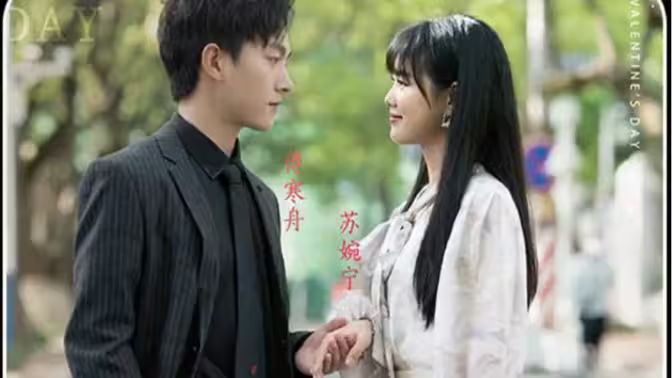 电影：暮色不及你难忘