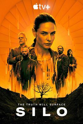 电影：羊毛战记 第一季