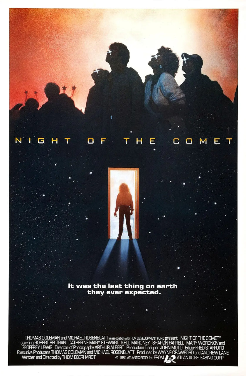 电影:彗星之夜