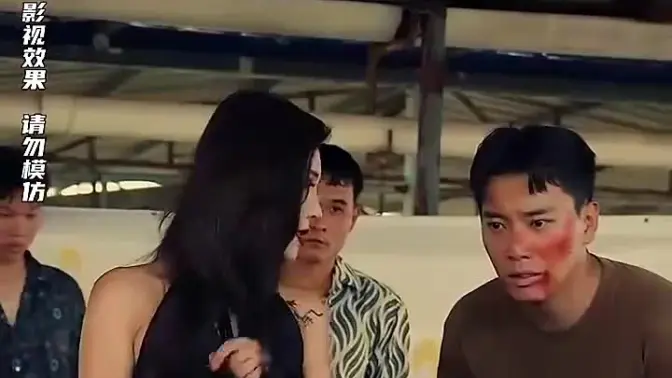 电影:孤注一掷之无路可逃