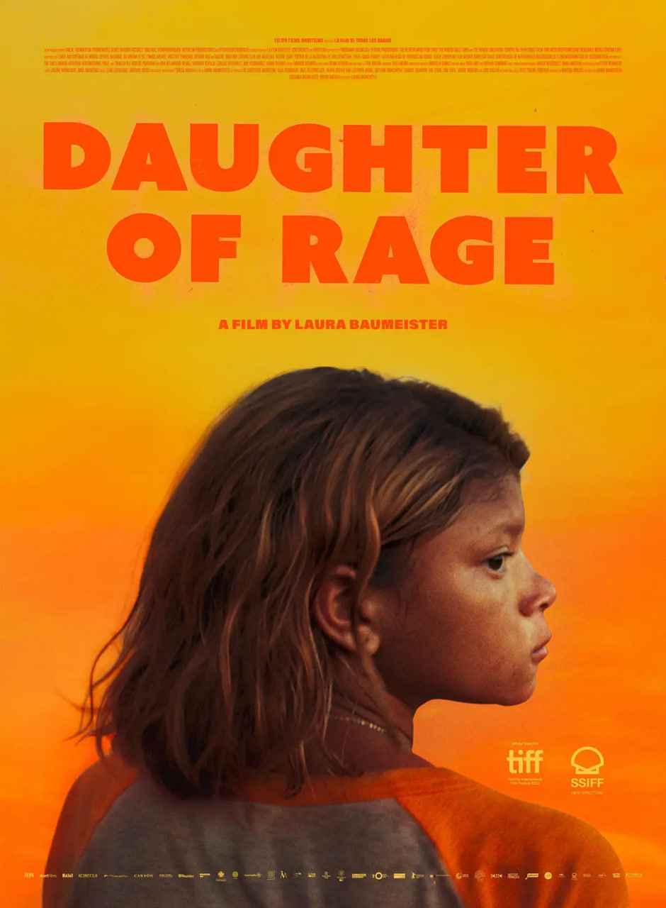 电影:美洲豹女儿