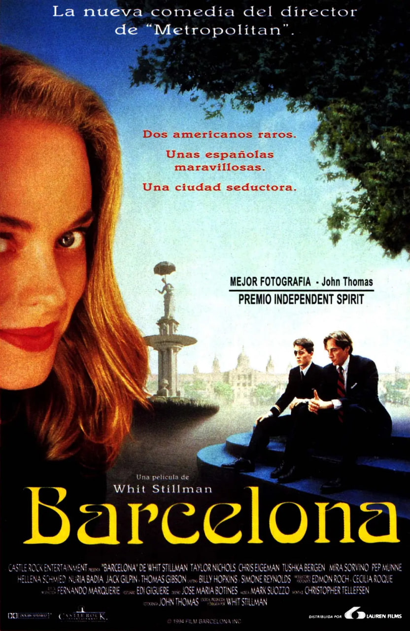 电影:巴塞罗那