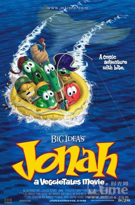 电影:蔬菜宝贝历险记