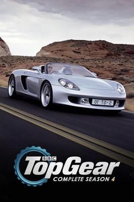 电影：巅峰拍档 第四季