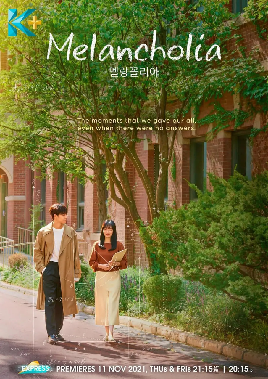 电影：忧郁症 第一季