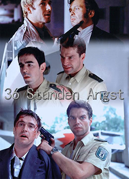 电影:36小时惊恐(国语版)