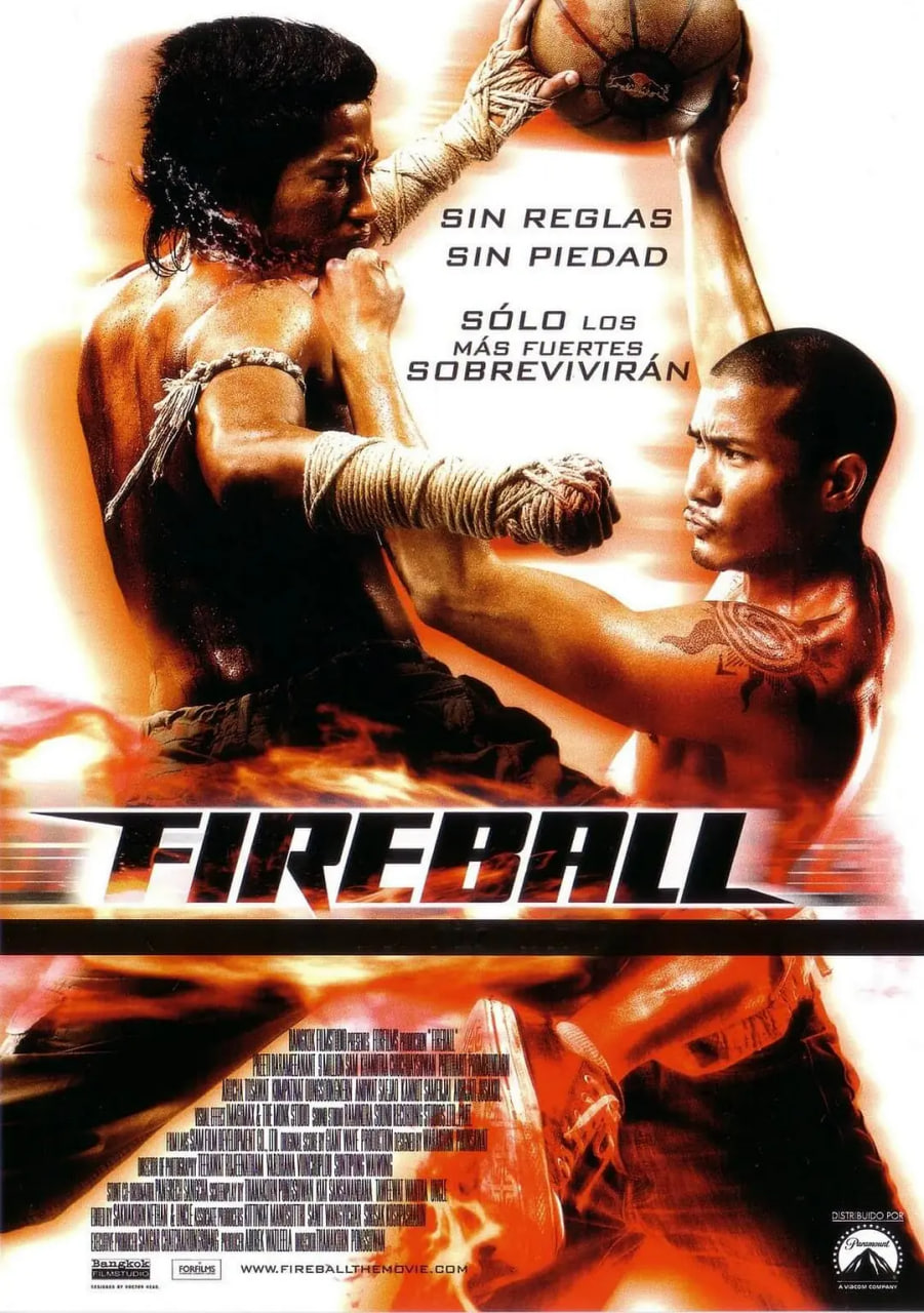 电影:烈焰篮球