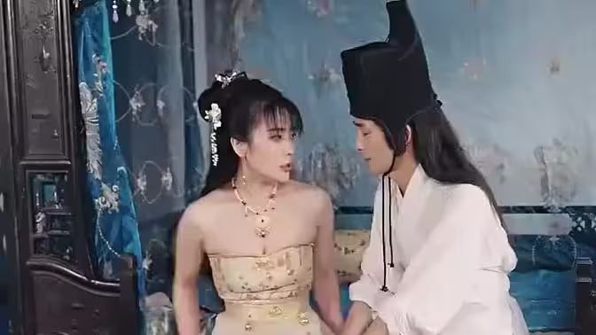 电影:逍遥后宫娶女帝