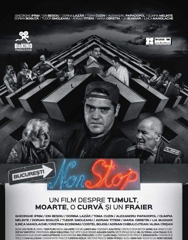 电影：布加勒斯特夜未眠