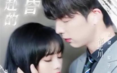 电影：与你共赴的黄昏