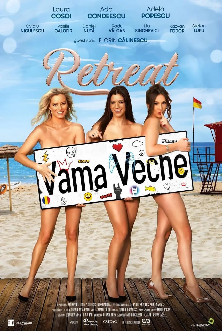 电影:Retreat Vama Veche 2024