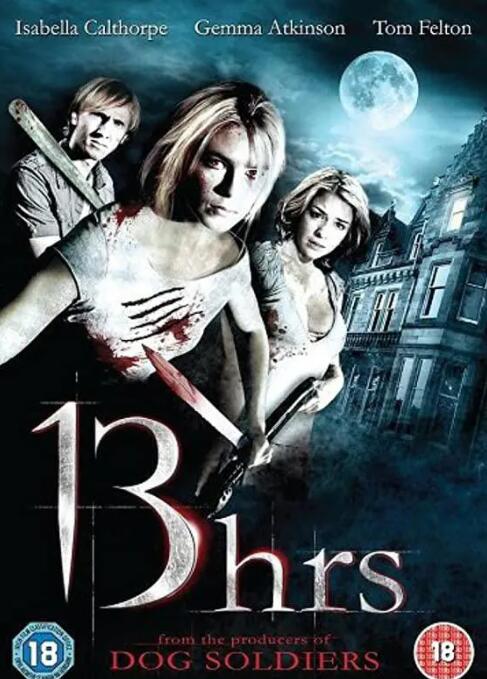 电影:十三小时