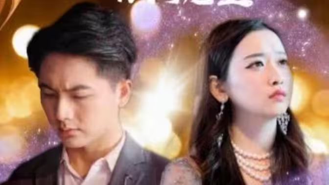 电影：大话科幻之银河龙王