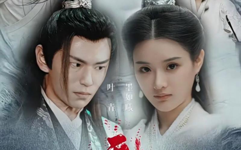 电影：无敌剑神