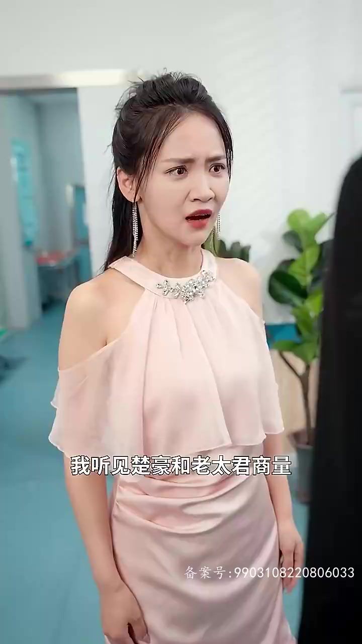 电影：我在精神病院修战神